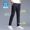 Calças Masculinas Verão Finas Seda de Gelo Secagem Rápida Calças Esportivas Estilo Hong Kong Versátil Fashionáveis Bonitas Calças Casuais