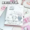 Estilo Otaku Bolinhas Pixel Gatinho A5 Porta-Cartões de Couro PU Alta Aparência Estudante Quatro Compartimentos Pequeno Armazenamento de Cartões