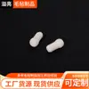 Punta de bolígrafo Punta de fieltro de lana Puntero para pizarra táctil Stylus Reemplazo disponible Punta de fieltro con forma de gota Cabeza de hongo