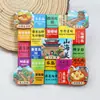 2026 Nuevo Modelo Imanes para Refrigerador de Monumentos de Ciudades Chinas Yunnan Shenyang Hong Kong Guangzhou Souvenirs Turísticos Culturales y Creativos