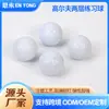 Bolas de Práctica Lisas de Doble Capa para Golf, Bolas Blancas de Entrenamiento de Golf para Campo de Práctica, Imprimibles con Logo