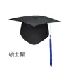 Venta al por mayor del fabricante Estampado Emblema Escolar Graduación de Preparatoria 18 Años Doctor Ceremonia para Adulto de 18 Años Gorra Estudiante Universitario Gorra de Licenciatura
