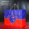Caja de Regalo de Productos Secos al por Mayor Shanzhen Caja de Empaque para Setas Secas Bolsa de Punto de Nuevo Diseño Diseño de Muestra Cong Grande