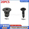 20 Piezas Adecuado para Toyota Land Cruiser Guardabarros Tornillo Autorroscante Tuerca Base Kit de Sujetadores