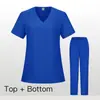 Novo Uniforme Médico de Secagem Rápida para Lavar as Mãos, Roupa Cirúrgica para Dentista, Conjunto de Scrub com Decote V para Mulheres