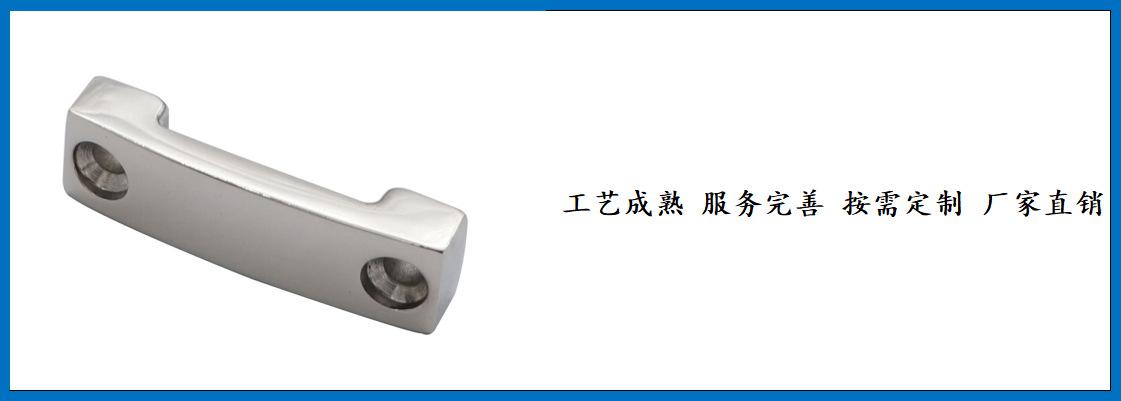ZB7003 桥连接织带压板 细节图-5.jpg