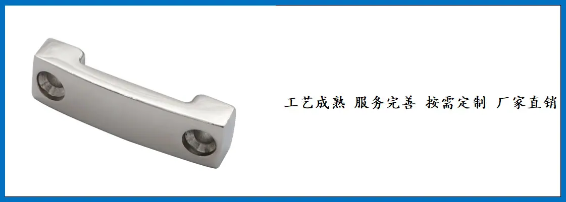 ZB7003 桥连接织带压板 细节图-5.jpg
