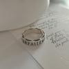 Corea del Sur Dongdaemun Retro Anillo Inglés Antiguo Moda Combinable Nicho Diseño de Alta Gama Sentido Anillo Viento Frío