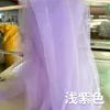 Cortina de tule para casamento transfronteiriço, cortina de tule branca, decoração de local para festa de casamento ao ar livre, arco de casamento, tule de casamento