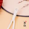 Botón Cheongsam, botón de estilo nacional, botón trenzado con cuentas de jade, nuevo botón chino tejido a mano, accesorios de decoración Hanfu vintage
