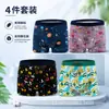 Calzoncillos bóxer populares de algodón puro para niños, ropa interior estampada de seda de leche para niños, nuevo estilo de verano