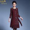 Vestido novo de outono 2023 da marca Chen Miaoyan, vestido popular deste ano, vestido saia de renda atacado