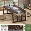 Mesa Pequena para Bay Window, Mesa Kang, Mesa de Chá Tatami para Casa, Nova Mesa de Centro Não de Madeira Maciça, Mesa de Chá Pequena Multifuncional Moderna