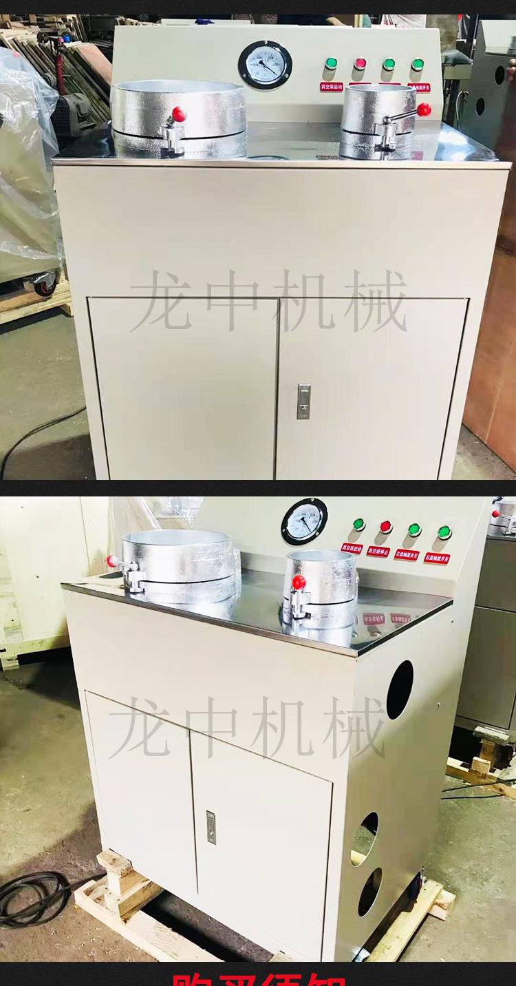 盘式真空过滤机 (7).jpg