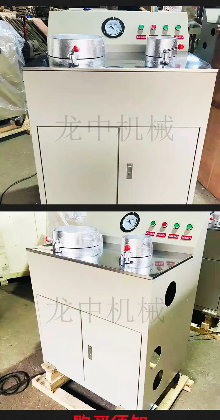 盘式真空过滤机 (7).jpg