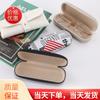 Yingling moda novo óculos de sol óculos de sol estojo de couro atacado estojo de óculos portátil caixa bolsa macia preta fivela de unha