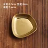 Plato pequeño para salsa de barbacoa retro con compartimentos, Plato para condimentos de acero inoxidable con dos compartimentos, Plato de salsa de tres compartimentos estilo coreano, Plato compartimental para condimentos