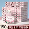 Paquete Pequeño de Toallas de Mano Portátiles, Servilletas Resistentes al Agua, Caja Completa de Pañuelos Faciales, Papel Higiénico Extraíble, Engrosado