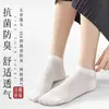 Calcetines Cortos de Algodón Anti-Pilling para Mujer de Primavera, Punta Sin Costuras, Malla Transpirable, Calcetines Tobilleros Casuales de Color Sólido para Mujer
