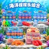 Bloques de Construcción Juguetes Squishy Bolas Hechas a Mano Venta Caliente Transfronteriza Vaselina Squishy Juguetes para Aliviar el Estrés Rebote Lento Mayoreo