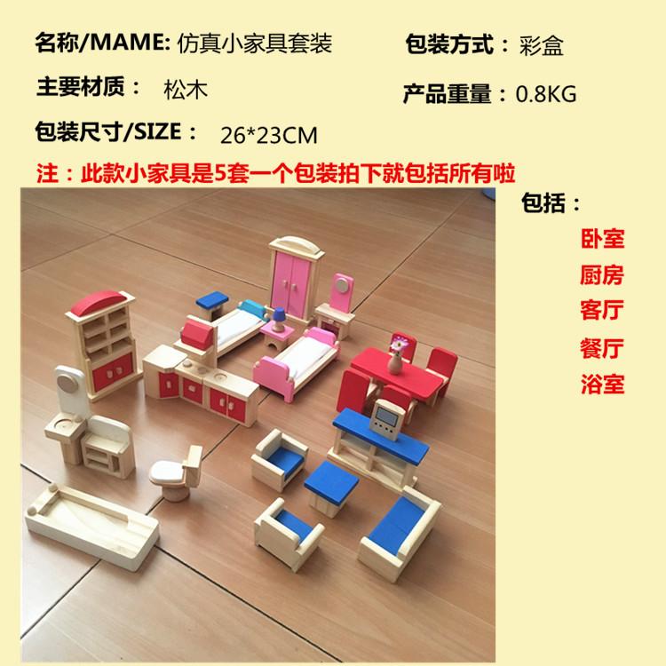 ad6f972fcefed559fcd5895a507d02