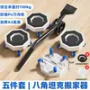 Ruedas Universales para Mover y Transportar, Herramientas Multifuncionales para el Hogar para Mover Objetos Pesados, Muebles, Camas y Sofás