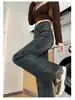 Jeans de Pierna Recta para Mujer 2026 Primavera Nuevo Estilo Versión Estrecha Cintura Alta Adelgazantes Sueltos Personas Bajas Pantalones de Pierna Ancha Otoño Invierno Más Terciopelo