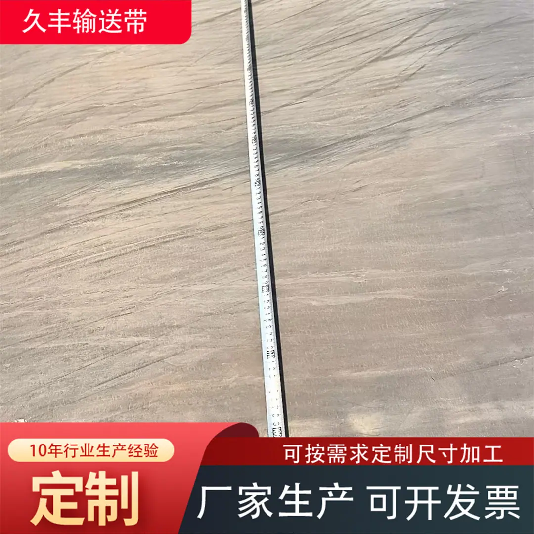 微信图片_20250220165258