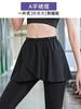 Saia Fitness Anti-Exposição Feminina Primavera e Verão, Saia que Cobre o Quadril para Mulheres Plus Size, Saia Esportiva para Corrida, Saia Curta para Yoga