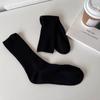 Calcetines plusox estilo japonés de hilo grueso para mujer, calcetines de longitud media hasta la pantorrilla, calcetines gruesos para niños, ropa de trabajo, calcetines blancos de felpa, medias de otoño e invierno para mujer