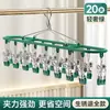 Estante Secador de Calcetines con Pinzas de Envío Gratis, Estante Secador de Calcetines de Acero Inoxidable sin Rastro para el Hogar, Estante Secador de Ropa Multifuncional para Balcón con Almacenamiento