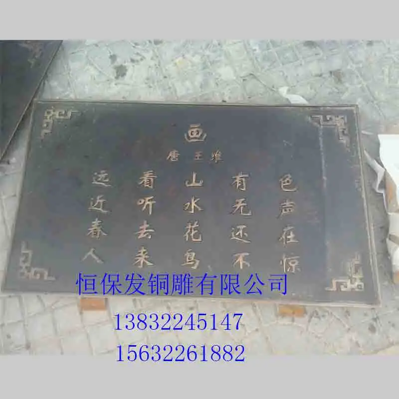 6e12bc820f85f74c7a9f0c79f8f6e7