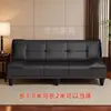Sofá cama plegable multifuncional, adecuado para uso en la oficina y el hogar, ideal para apartamentos pequeños, viviendas de alquiler sencillas y salas de estar