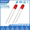 F3/3MM cabeza redonda sin marco color LED luz indicadora en línea cuenta de luz larga-pierna corta-pierna luz de encendido emisor de luz tubo secundario
