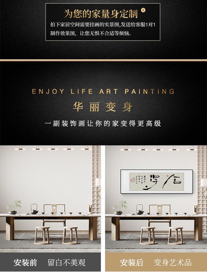 详情-05.jpg