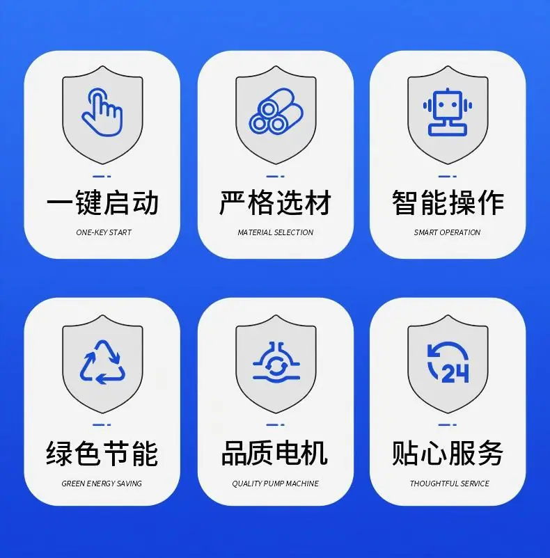 模板(49)_07.jpg