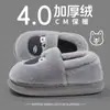 Pantuflas de Algodón para Hombre con Espalda Cerrada, para Otoño e Invierno, de Felpa Cálida para el Hogar, de Suela Gruesa Antideslizante, Zapatos de Algodón con Dibujos, Usables en Exteriores