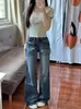 Calça Jeans Flare Vintage Lavada Personalizável Cintura Alta Retro Perna Larga Calça Longa Feminina Tendência Versátil Casual