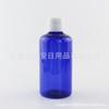 Botella Gruesa con Tapa Flip-Top 250ml Azul Marrón Blanco Botella Flip-Top Botella de Recarga para Limpiador Facial 250ml Botella Flip-Top Botella de Loción