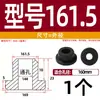 Grommet de Silicona Suave Resistente a Altas Temperaturas Anillo de Salida de Cable Anillo de Sellado de Chasis de Cable Funda Protectora de Cable Tapón de Agujero Hueco