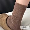 Meias Femininas Outono e Inverno Novo Estilo Meias Femininas de Cano Médio Meias Longas com Flores Pequenas Ins Casuais Versáteis Início do Outono Meias Retro Largas