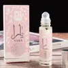 Perfume Árabe Popular de Dubái Africano Transfronterizo de Larga Duración para Mujeres y Hombres de Gama Alta Exportación de Oriente Medio Perfume al por Mayor