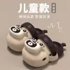 Zapatos de Cocodrilo para Bebé Pantuflas Infantiles para Niños Sandalias de Oso Lindas de Verano para Niñas de Interior Antideslizantes para el Hogar