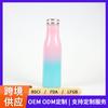 Botella infantil creativa de doble capa de acero inoxidable Termo Termo de vacío cuadrada Botella de agua tipo Cola 500ml