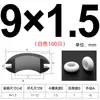 Ranura Ensanchada Tipo Elevado Silicona Doble Cara Bobina Protectora de Cable Salida de Cable Anillo de Goma Silicona Anillo Protector de Cable Resistente a Altas y Bajas Temperaturas Anillo de Sellado