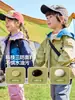 Chaqueta con capucha de caparazón blando para exteriores para niños Three-ProofDudu para Otoño, Ropa de abrigo para bebés niños, Ropa para niños