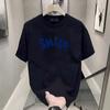 Camiseta Branca Pesada Limpa e Ajustada para Homens, Design Americano de Alta Qualidade com Decote Pequeno, Manga Curta