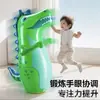 Juguete de Dinosaurio Inflable para Niños, Ejercicio de Boxeo para Aliviar el Estrés, con Bomba de Aire, Incluye Repuesto para Tubos de Aire Pinchados, Tumbler Inflable Espesado