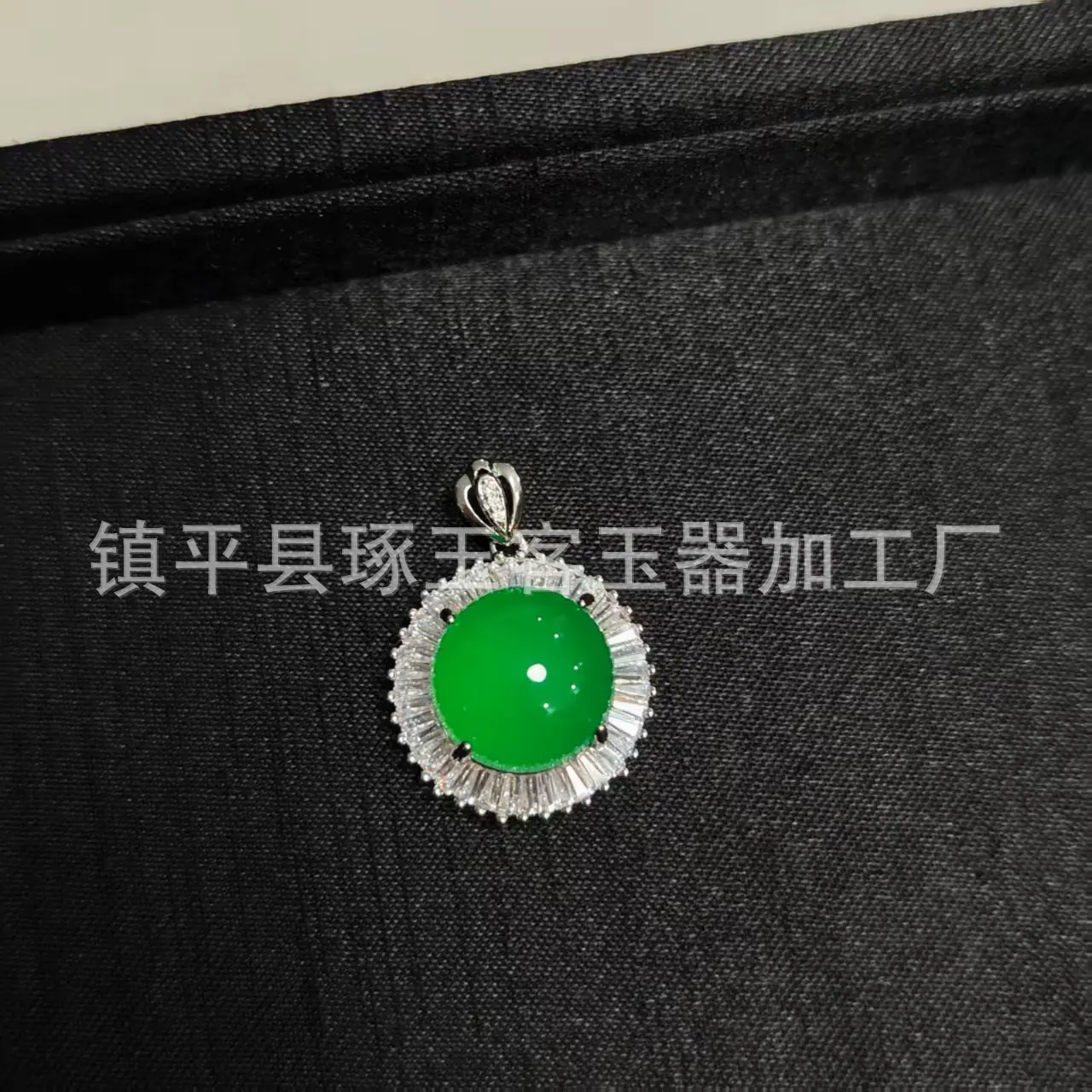 微信图片_20251224210808_3963_255.j