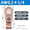 Terminal de Cable de Estándar Americano Awg Acampanado Tubo de Cobre Conector de Cable de Nariz de Cobre Set Transfronterizo de Nariz de Cobre de Estándar Americano